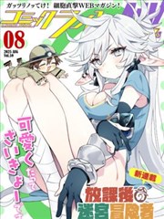 雾灰说明文字层级图鉴占位